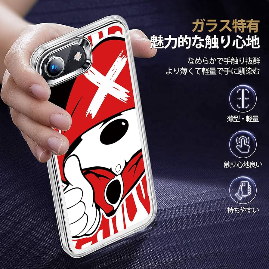 Cocoli8さん専用　iPhone SE3 71LHIUV0TDL._UF350,350_QL50_.jpg
